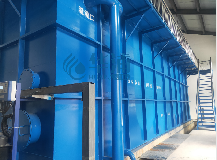 水廠水處理設備 水廠水處理設備